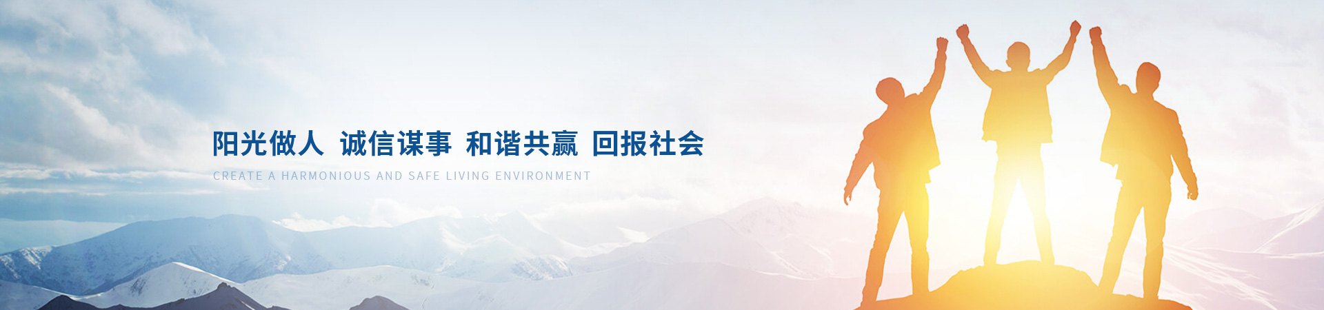 首页 - CG电子官方网站