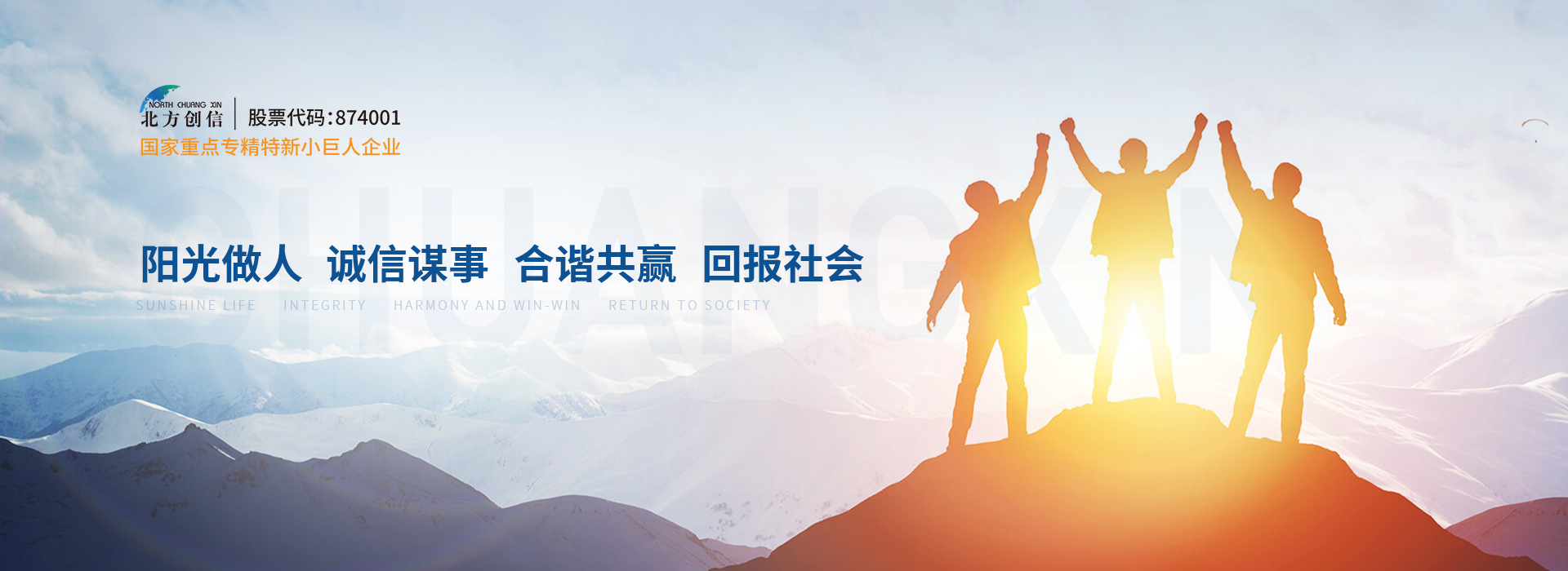 首页 - CG电子官方网站